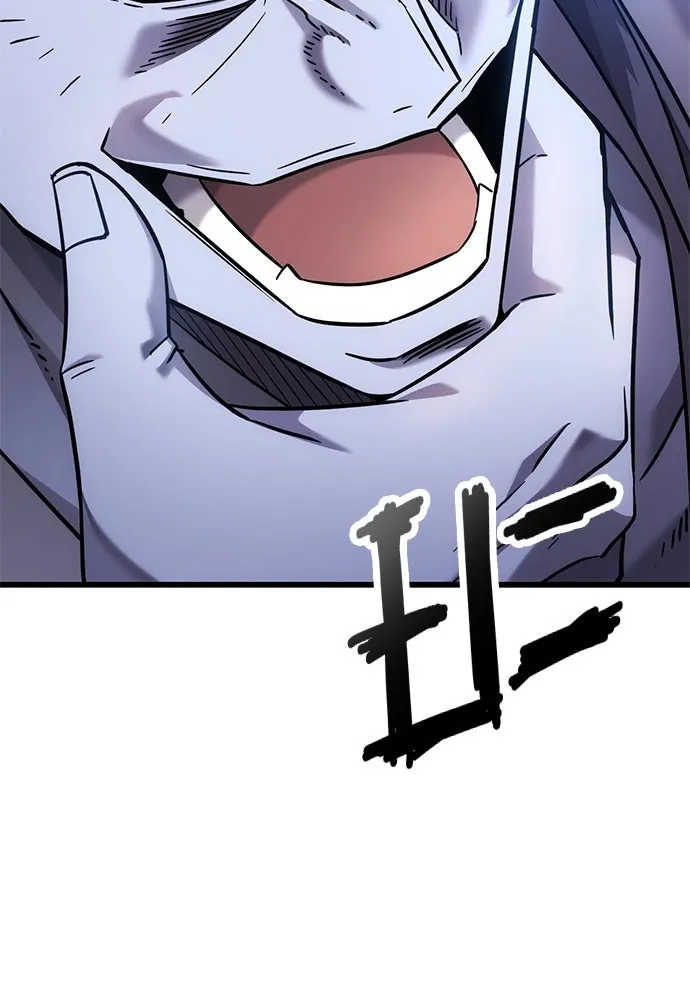 วิถีชาวนาของราชาปีศาจ ตอนที่ 28 รูปที่ 34