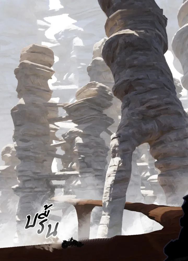 มัมหมีจ๋าหนูมาแบ๊ว ตอนที่ 6 รูปที่ 20