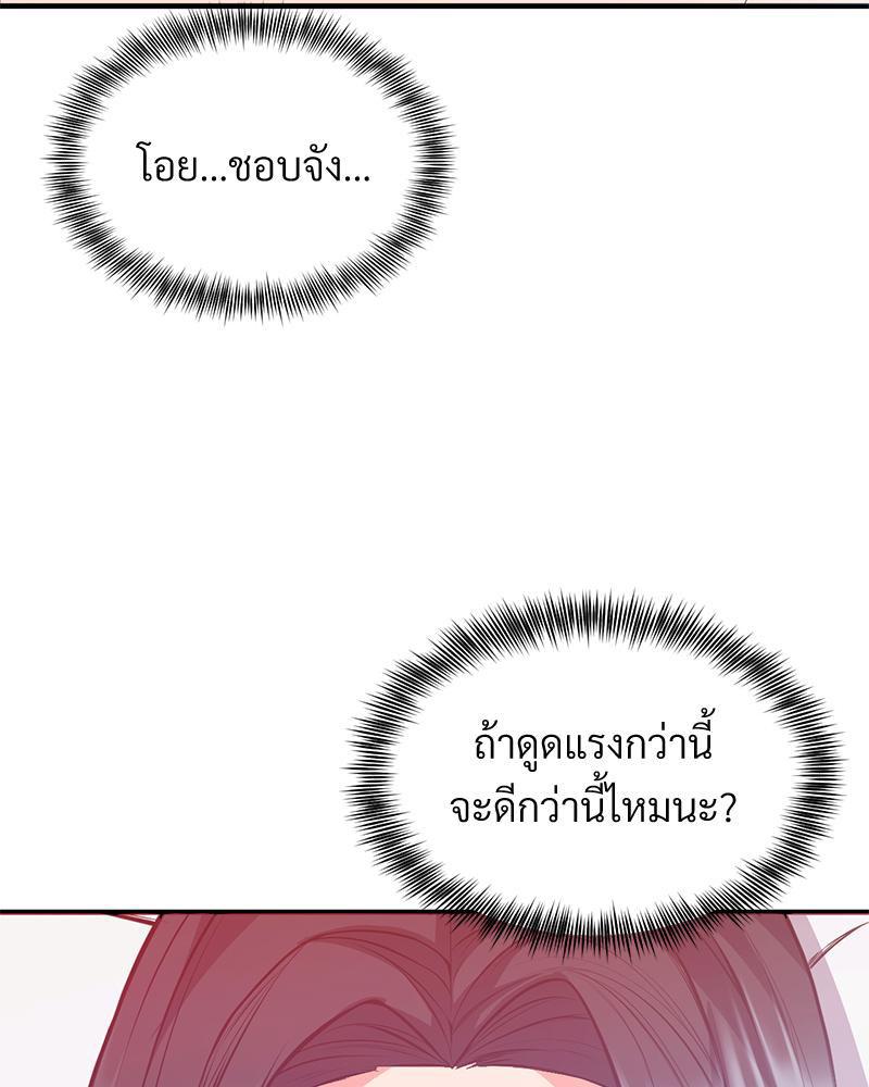 Doujin-Lc- อ่าน โดจิน มังฮวา เกาหลี ญี่ปุ่น จีน แปลไทย My Pillow Business Begins ตอนที่ 1 2 3 4 5 6 7 8 9 10 11 12 13 14 ฟรี ไม่มีโฆษณา อ่าน โดจิน Manhwa เกาหลี ญี่ปุ่น จีน เรามีครบ คัดมาให้เน้นๆ โดจิน 18+ รับประกันความฟินโดย  Doujin Lc