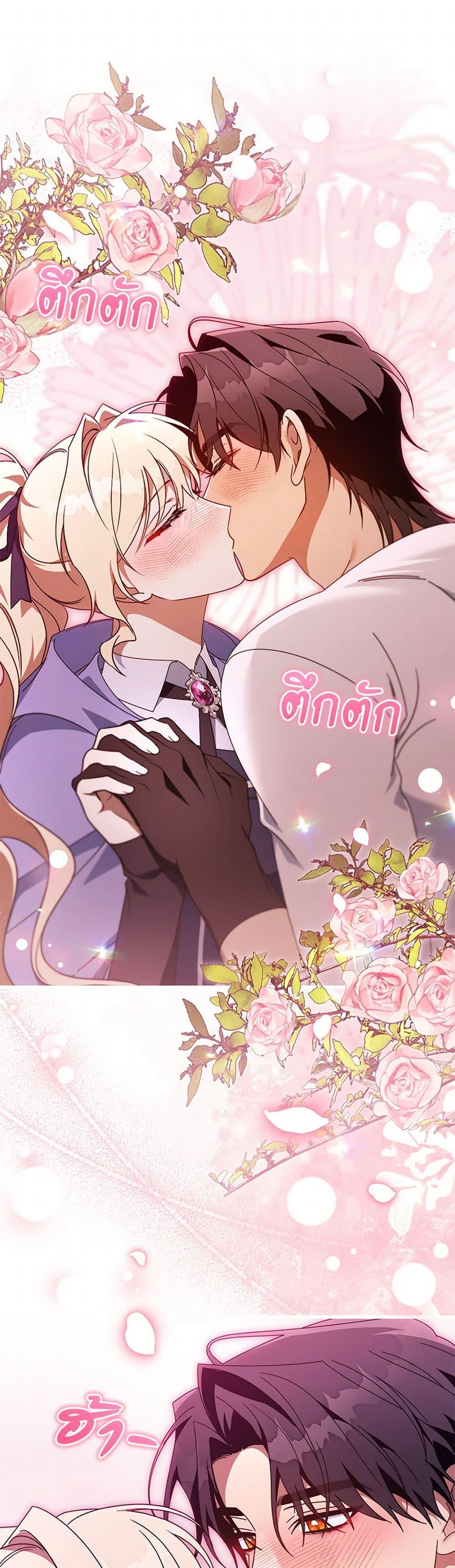 Manga-lc-com อ่านมังงะ อ่านการ์ตูน ออนไลน์ ฟรี The Hero’s Savior ตอนที่ 1 2 3 4 5 6 7 8 9 10 11 12 13 14 ฟรี ไม่มีโฆษณา Manga-lc - อ่าน มังงะ อ่าน การ์ตูน ออนไลน์ อ่านมังงะ ฟรี