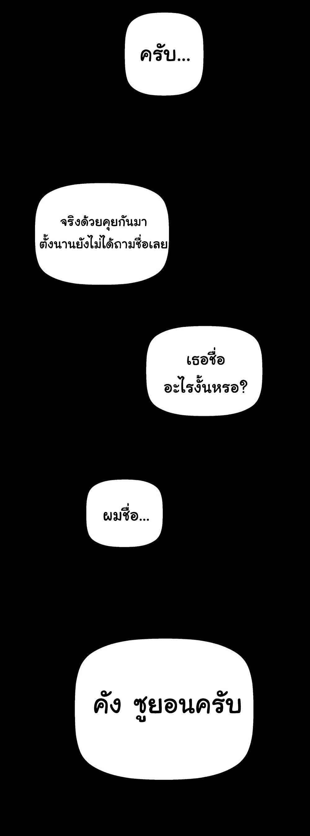 Doujin-Lc- อ่าน โดจิน มังฮวา เกาหลี ญี่ปุ่น จีน แปลไทย Alt Account Trap! ตอนที่ 1 2 3 4 5 6 7 8 9 10 11 12 13 14 ฟรี ไม่มีโฆษณา อ่าน โดจิน Manhwa เกาหลี ญี่ปุ่น จีน เรามีครบ คัดมาให้เน้นๆ โดจิน 18+ รับประกันความฟินโดย  Doujin Lc