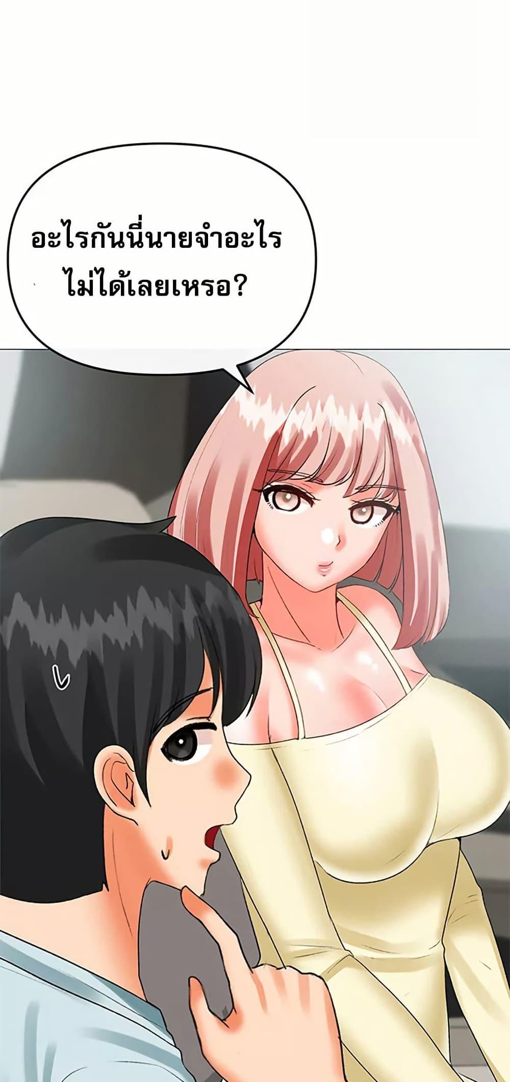 Doujin-Lc- อ่าน โดจิน มังฮวา เกาหลี ญี่ปุ่น จีน แปลไทย Troublesome Sister ตอนที่ 1 2 3 4 5 6 7 8 9 10 11 12 13 14 ฟรี ไม่มีโฆษณา อ่าน โดจิน Manhwa เกาหลี ญี่ปุ่น จีน เรามีครบ คัดมาให้เน้นๆ โดจิน 18+ รับประกันความฟินโดย  Doujin Lc