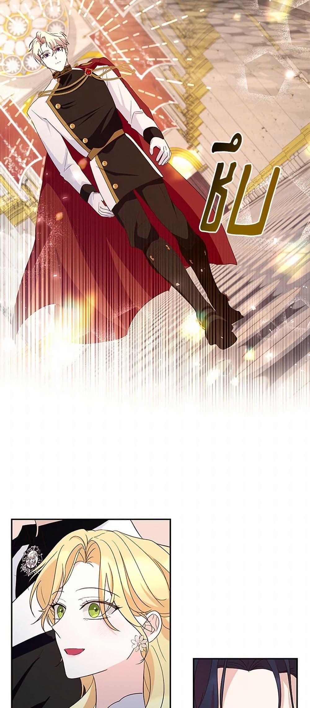 Manga-lc-com อ่านมังงะ อ่านการ์ตูน ออนไลน์ ฟรี Once Married ตอนที่ 1 2 3 4 5 6 7 8 9 10 11 12 13 14 ฟรี ไม่มีโฆษณา Manga-lc - อ่าน มังงะ อ่าน การ์ตูน ออนไลน์ อ่านมังงะ ฟรี