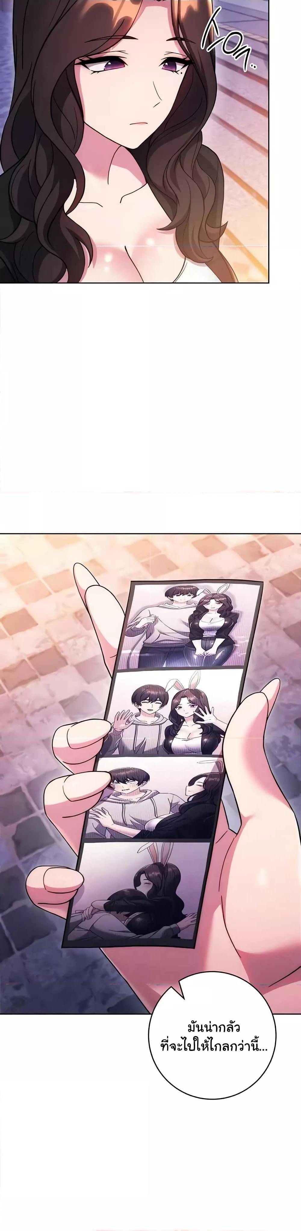 Doujin-Lc- อ่าน โดจิน มังฮวา เกาหลี ญี่ปุ่น จีน แปลไทย Love Choice ตอนที่ 1 2 3 4 5 6 7 8 9 10 11 12 13 14 ฟรี ไม่มีโฆษณา อ่าน โดจิน Manhwa เกาหลี ญี่ปุ่น จีน เรามีครบ คัดมาให้เน้นๆ โดจิน 18+ รับประกันความฟินโดย  Doujin Lc
