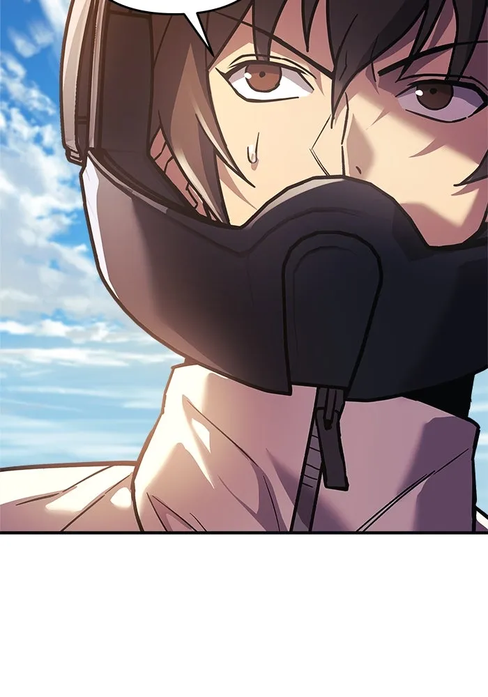 สัปดาห์นี้งดอัปตอนใหม่ ตอนที่ 96 รูปที่ 121