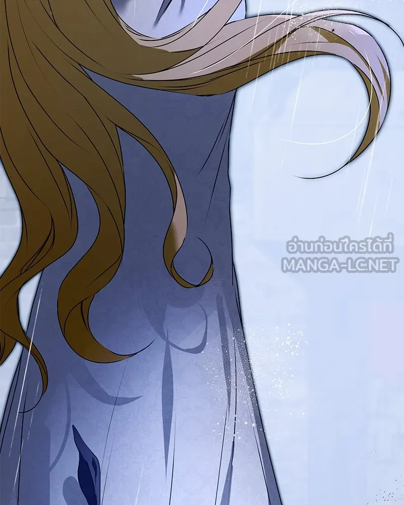 กำราบรักร้ายนายจอมพยศ ตอนที่ 53 รูปที่ 111