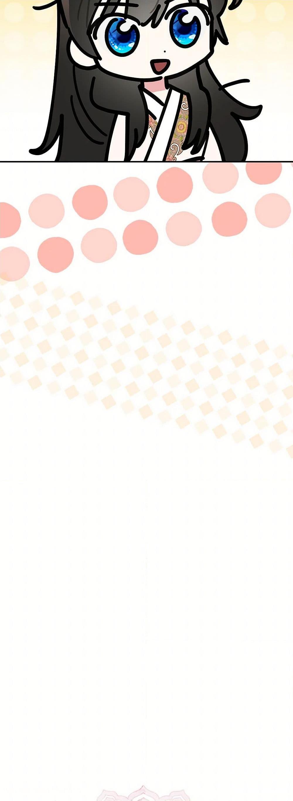 Manga-lc-com อ่านมังงะ อ่านการ์ตูน ออนไลน์ ฟรี Precious Daughter of the Greatest Martial Arts Villain ตอนที่ 1 2 3 4 5 6 7 8 9 10 11 12 13 14 ฟรี ไม่มีโฆษณา Manga-lc - อ่าน มังงะ อ่าน การ์ตูน ออนไลน์ อ่านมังงะ ฟรี