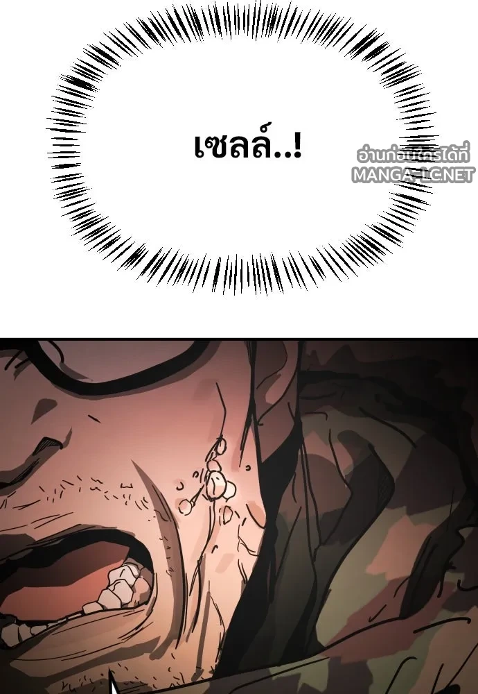 Manga-lc-com อ่านมังงะ อ่านการ์ตูน ออนไลน์ ฟรี วันดีคืนดี โซลก็ ตอนที่ 1 2 3 4 5 6 7 8 9 10 11 12 13 14 ฟรี ไม่มีโฆษณา Manga-lc - อ่าน มังงะ อ่าน การ์ตูน ออนไลน์ อ่านมังงะ ฟรี