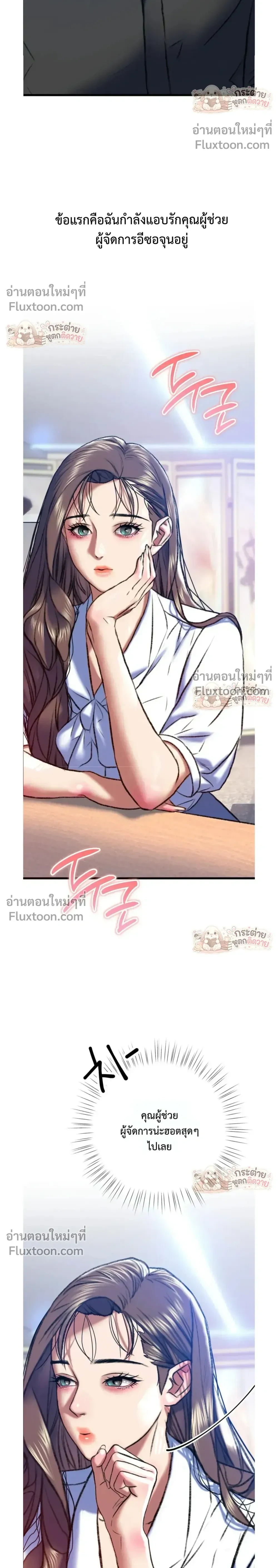 Doujin-Lc- อ่าน โดจิน มังฮวา เกาหลี ญี่ปุ่น จีน แปลไทย Pervert Picking Perverts คนวิปริตที่เลือกคบแต่คนวิปริตด้วยกัน ตอนที่ 1 2 3 4 5 6 7 8 9 10 11 12 13 14 ฟรี ไม่มีโฆษณา อ่าน โดจิน Manhwa เกาหลี ญี่ปุ่น จีน เรามีครบ คัดมาให้เน้นๆ โดจิน 18+ รับประกันความฟินโดย  Doujin Lc