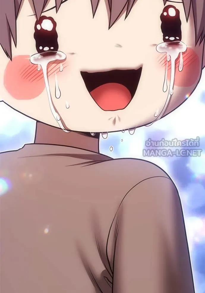 +99 ท่อนไม้ ตอนที่ 75 รูปที่ 11