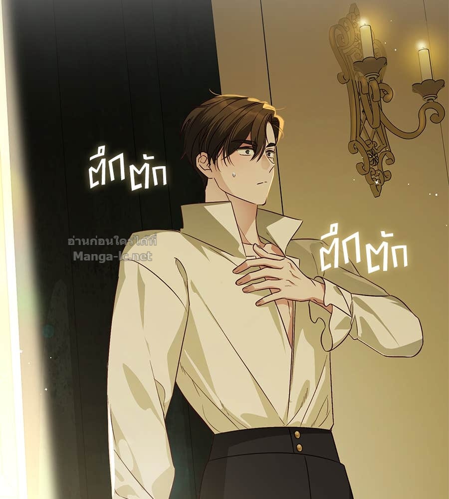 Doujin-Lc- อ่าน โดจิน มังฮวา เกาหลี ญี่ปุ่น จีน แปลไทย แกรนด์ดัชเชสล็อกมง ตอนที่ 1 2 3 4 5 6 7 8 9 10 11 12 13 14 ฟรี ไม่มีโฆษณา อ่าน โดจิน Manhwa เกาหลี ญี่ปุ่น จีน เรามีครบ คัดมาให้เน้นๆ โดจิน 18+ รับประกันความฟินโดย Doujin Lc