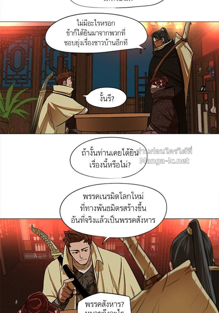 Doujin-Lc- อ่าน โดจิน มังฮวา เกาหลี ญี่ปุ่น จีน แปลไทย องครักษ์แห่งอัครสกุลจาง ตอนที่ 1 2 3 4 5 6 7 8 9 10 11 12 13 14 ฟรี ไม่มีโฆษณา อ่าน โดจิน Manhwa เกาหลี ญี่ปุ่น จีน เรามีครบ คัดมาให้เน้นๆ โดจิน 18+ รับประกันความฟินโดย Doujin Lc