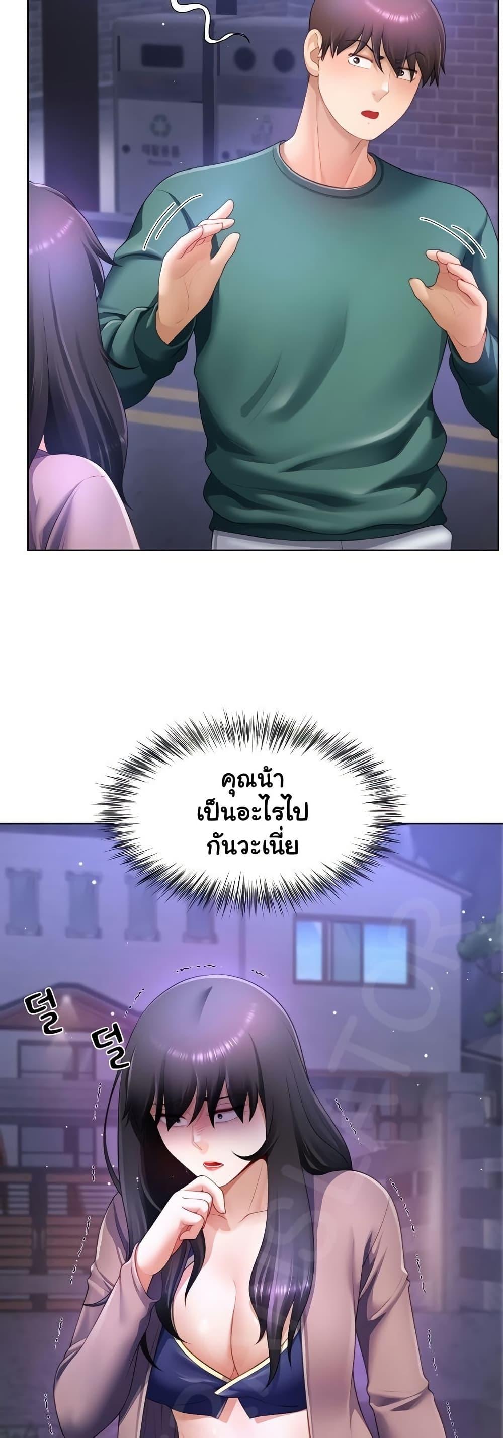 Doujin-Lc- อ่าน โดจิน มังฮวา เกาหลี ญี่ปุ่น จีน แปลไทย Wanna Become a Dad or a Boyfriend ตอนที่ 1 2 3 4 5 6 7 8 9 10 11 12 13 14 ฟรี ไม่มีโฆษณา อ่าน โดจิน Manhwa เกาหลี ญี่ปุ่น จีน เรามีครบ คัดมาให้เน้นๆ โดจิน 18+ รับประกันความฟินโดย  Doujin Lc