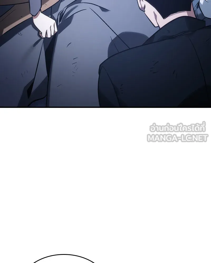 Omniscient Reader อ่านชะตาวันสิ้นโลก ตอนที่ 7 เจ้าของตึก (6) รูปที่ 114