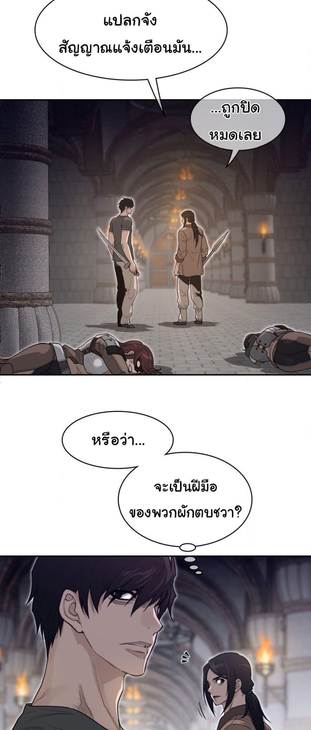 Doujin-Lc- อ่าน โดจิน มังฮวา เกาหลี ญี่ปุ่น จีน แปลไทย Perfect Half ตอนที่ 1 2 3 4 5 6 7 8 9 10 11 12 13 14 ฟรี ไม่มีโฆษณา อ่าน โดจิน Manhwa เกาหลี ญี่ปุ่น จีน เรามีครบ คัดมาให้เน้นๆ โดจิน 18+ รับประกันความฟินโดย  Doujin Lc