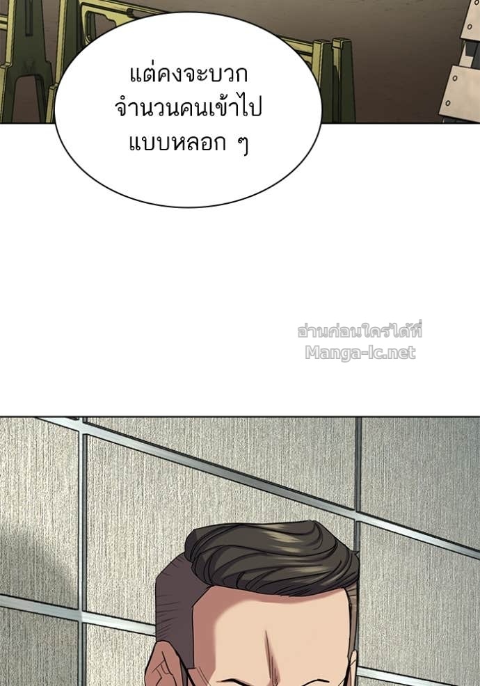 Doujin-Lc- อ่าน โดจิน มังฮวา เกาหลี ญี่ปุ่น จีน แปลไทย Reborn Rich ตอนที่ 1 2 3 4 5 6 7 8 9 10 11 12 13 14 ฟรี ไม่มีโฆษณา อ่าน โดจิน Manhwa เกาหลี ญี่ปุ่น จีน เรามีครบ คัดมาให้เน้นๆ โดจิน 18+ รับประกันความฟินโดย Doujin Lc