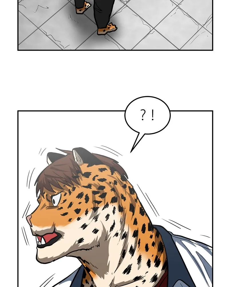 โรงเรียนสัตว์กินเนื้อ ตอนที่ 3 รูปที่ 128