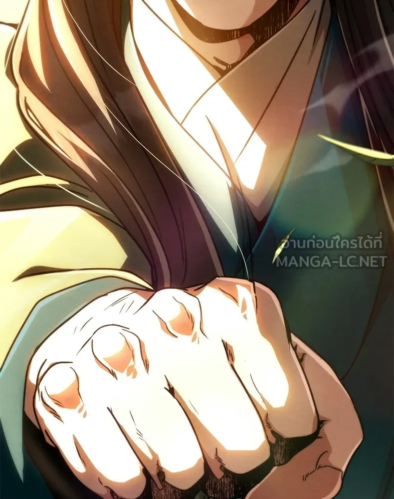 กำปั้นราชันคืนชีพ ตอนที่ 48 รูปที่ 207