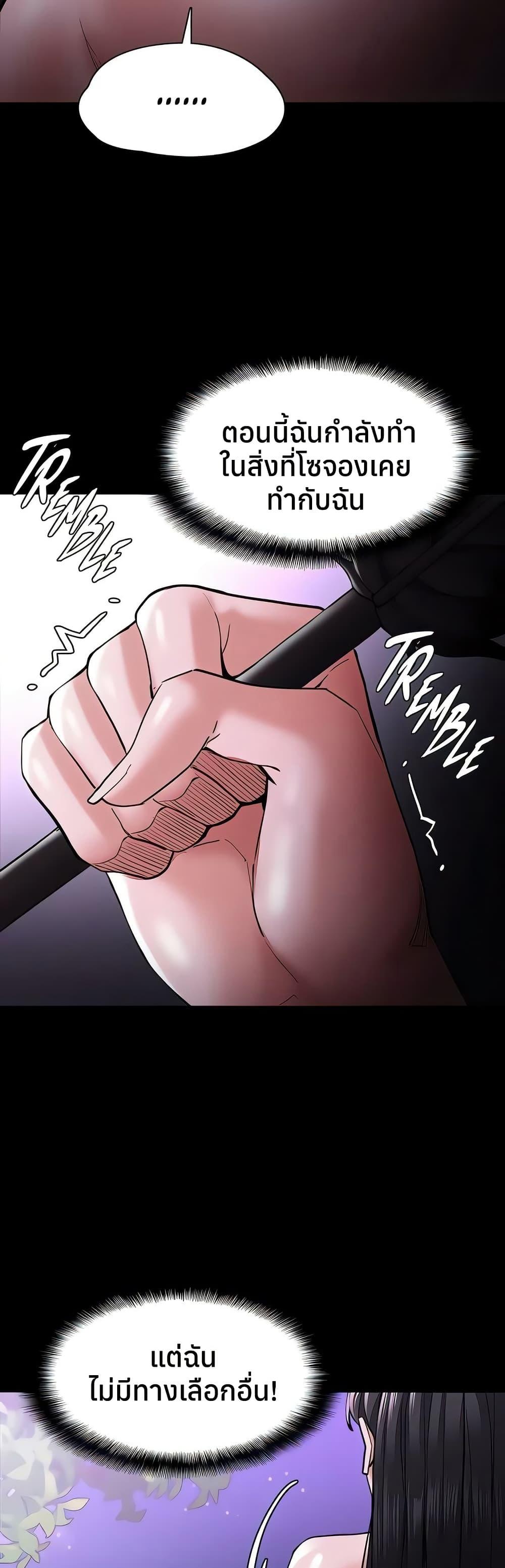 Doujin-Lc- อ่าน โดจิน มังฮวา เกาหลี ญี่ปุ่น จีน แปลไทย Pervert Diary ตอนที่ 1 2 3 4 5 6 7 8 9 10 11 12 13 14 ฟรี ไม่มีโฆษณา อ่าน โดจิน Manhwa เกาหลี ญี่ปุ่น จีน เรามีครบ คัดมาให้เน้นๆ โดจิน 18+ รับประกันความฟินโดย  Doujin Lc