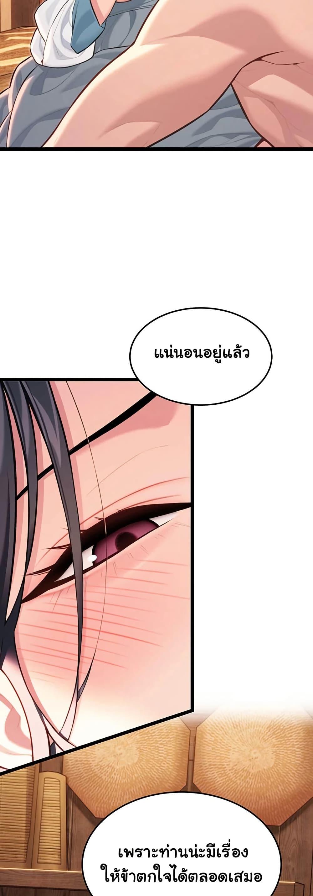 Doujin-Lc- อ่าน โดจิน มังฮวา เกาหลี ญี่ปุ่น จีน แปลไทย God Bless You ตอนที่ 1 2 3 4 5 6 7 8 9 10 11 12 13 14 ฟรี ไม่มีโฆษณา อ่าน โดจิน Manhwa เกาหลี ญี่ปุ่น จีน เรามีครบ คัดมาให้เน้นๆ โดจิน 18+ รับประกันความฟินโดย  Doujin Lc
