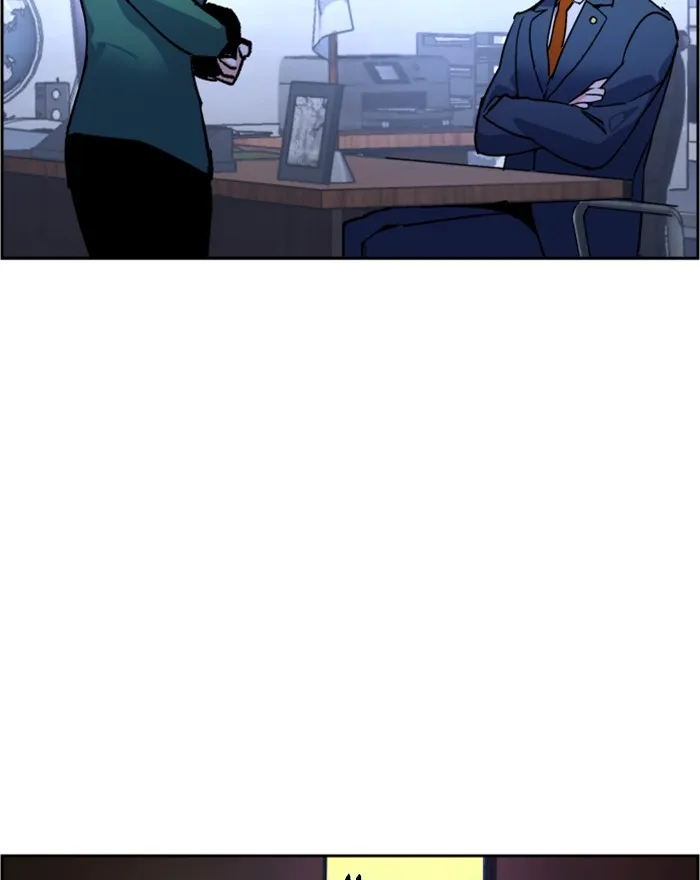 พี่ชายสายบอดี้การ์ด ตอนที่ 8 รูปที่ 230