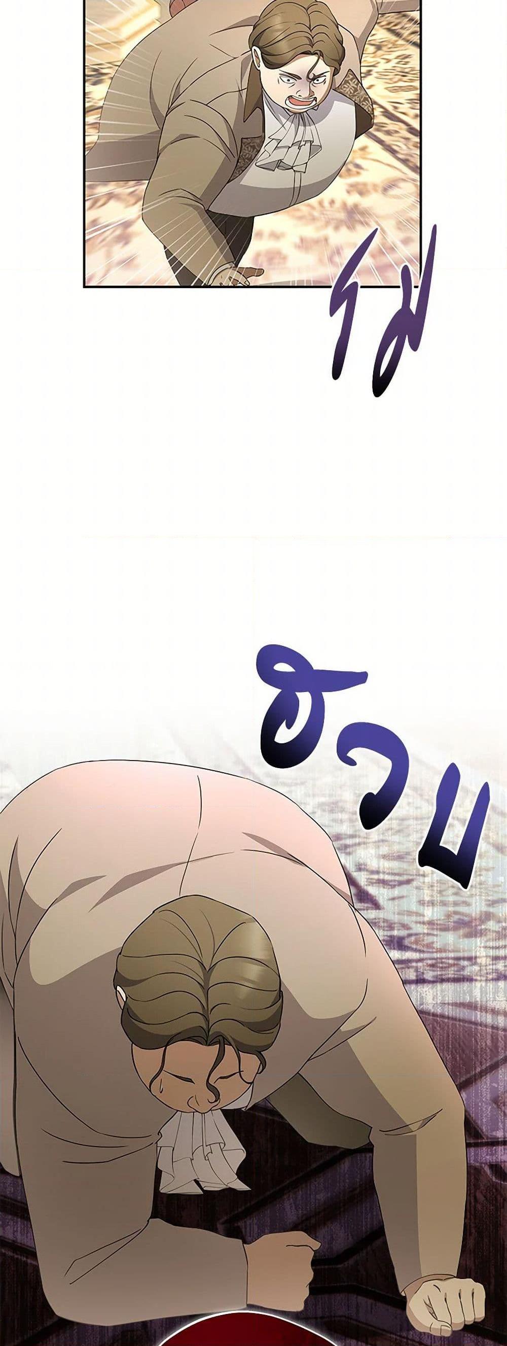 Manga-lc-com อ่านมังงะ อ่านการ์ตูน ออนไลน์ ฟรี There Is No Need to Be Obsessed ตอนที่ 1 2 3 4 5 6 7 8 9 10 11 12 13 14 ฟรี ไม่มีโฆษณา Manga-lc - อ่าน มังงะ อ่าน การ์ตูน ออนไลน์ อ่านมังงะ ฟรี