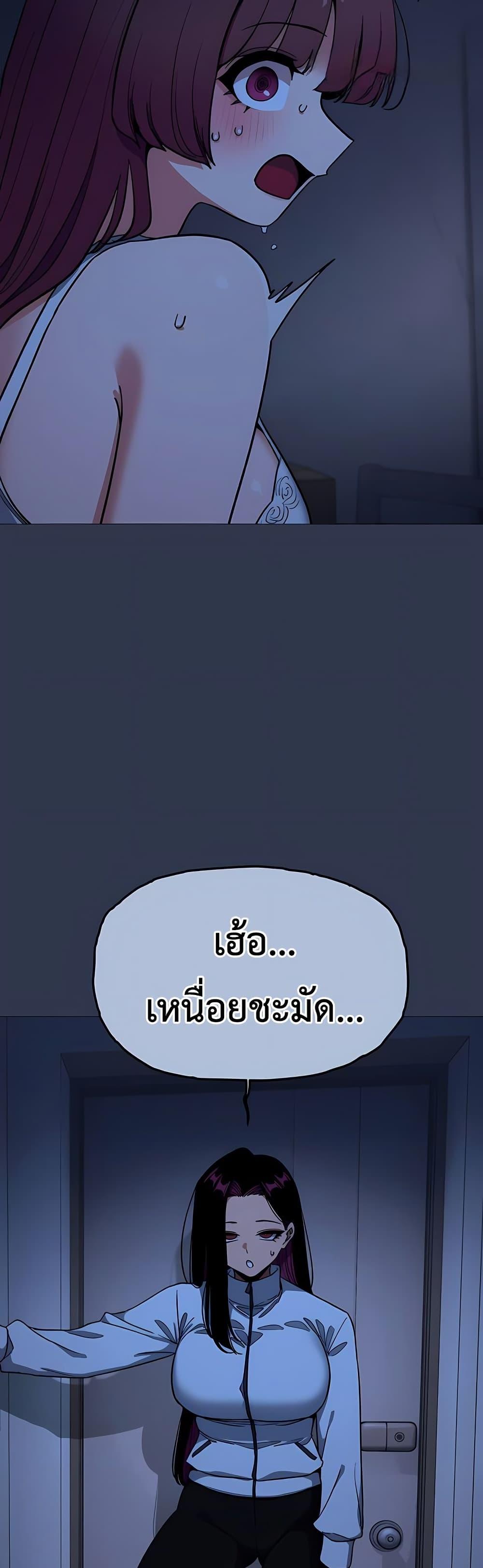 Doujin-Lc- อ่าน โดจิน มังฮวา เกาหลี ญี่ปุ่น จีน แปลไทย Stop Smoking ตอนที่ 1 2 3 4 5 6 7 8 9 10 11 12 13 14 ฟรี ไม่มีโฆษณา อ่าน โดจิน Manhwa เกาหลี ญี่ปุ่น จีน เรามีครบ คัดมาให้เน้นๆ โดจิน 18+ รับประกันความฟินโดย  Doujin Lc