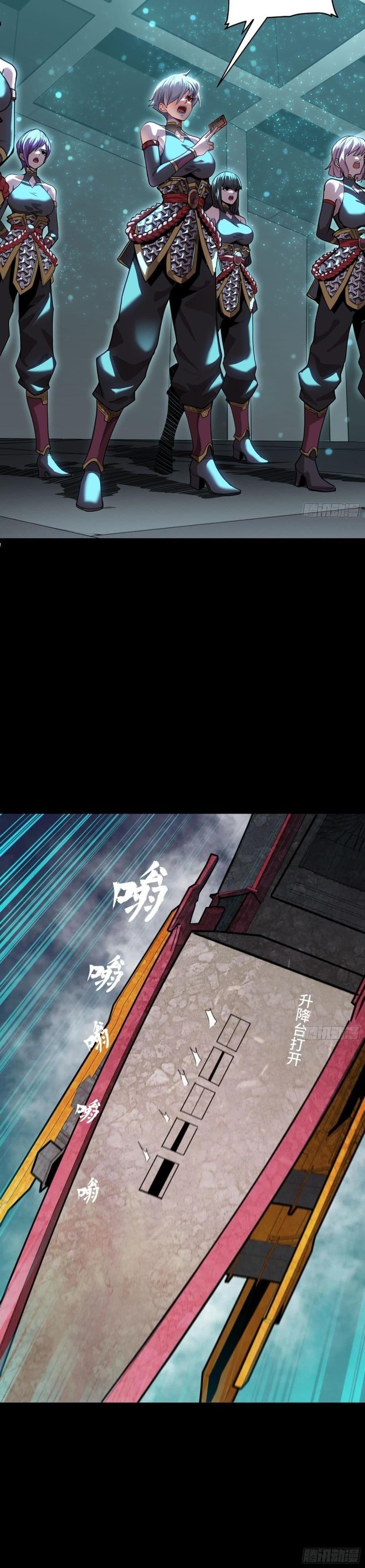 Manga-lc-com อ่านมังงะ อ่านการ์ตูน ออนไลน์ ฟรี Legend of Star General ตอนที่ 1 2 3 4 5 6 7 8 9 10 11 12 13 14 ฟรี ไม่มีโฆษณา Manga-lc - อ่าน มังงะ อ่าน การ์ตูน ออนไลน์ อ่านมังงะ ฟรี