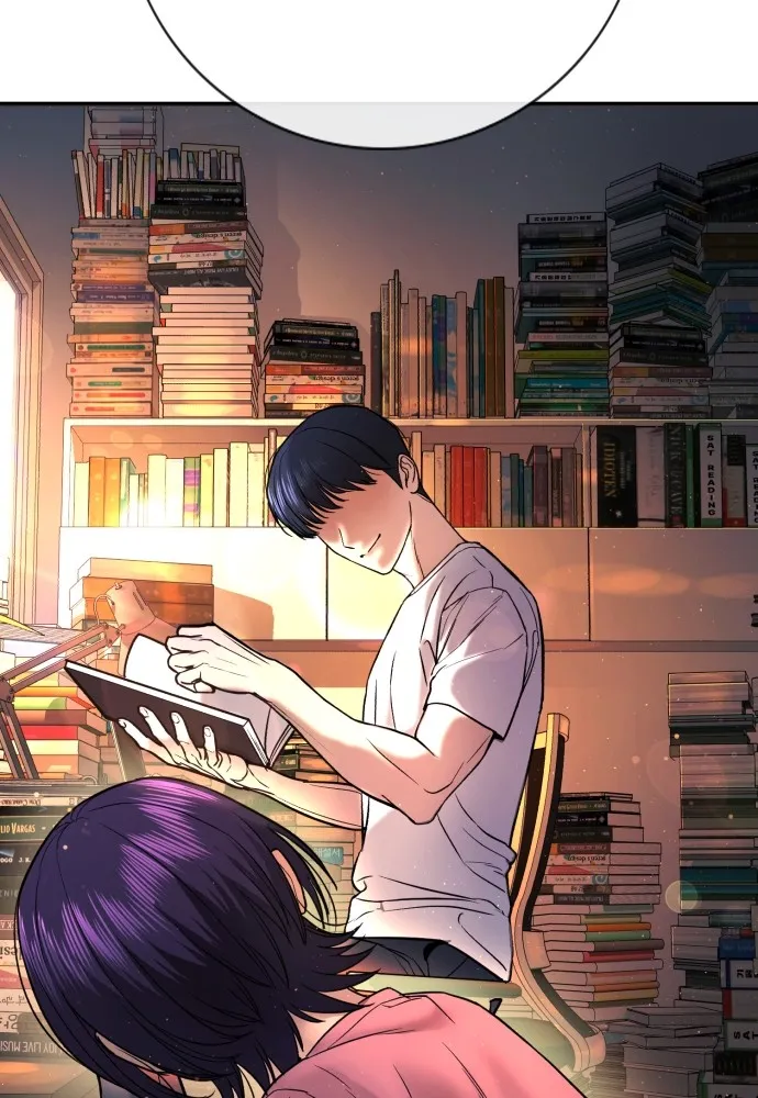 คูเซรา ตอนที่ 1 รูปที่ 230