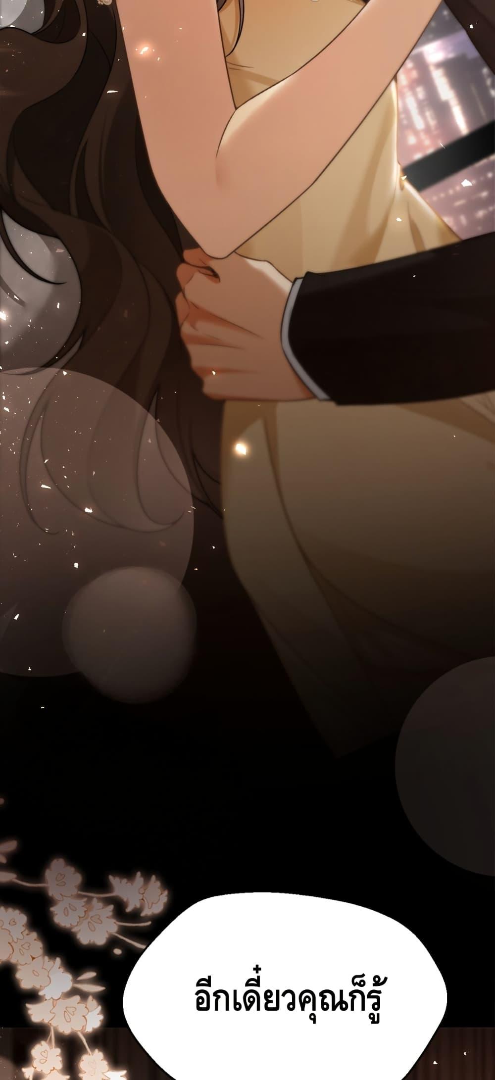 Manga-lc-com อ่านมังงะ อ่านการ์ตูน ออนไลน์ ฟรี Seduceher–กั ตอนที่ 1 2 3 4 5 6 7 8 9 10 11 12 13 14 ฟรี ไม่มีโฆษณา Manga-lc - อ่าน มังงะ อ่าน การ์ตูน ออนไลน์ อ่านมังงะ ฟรี