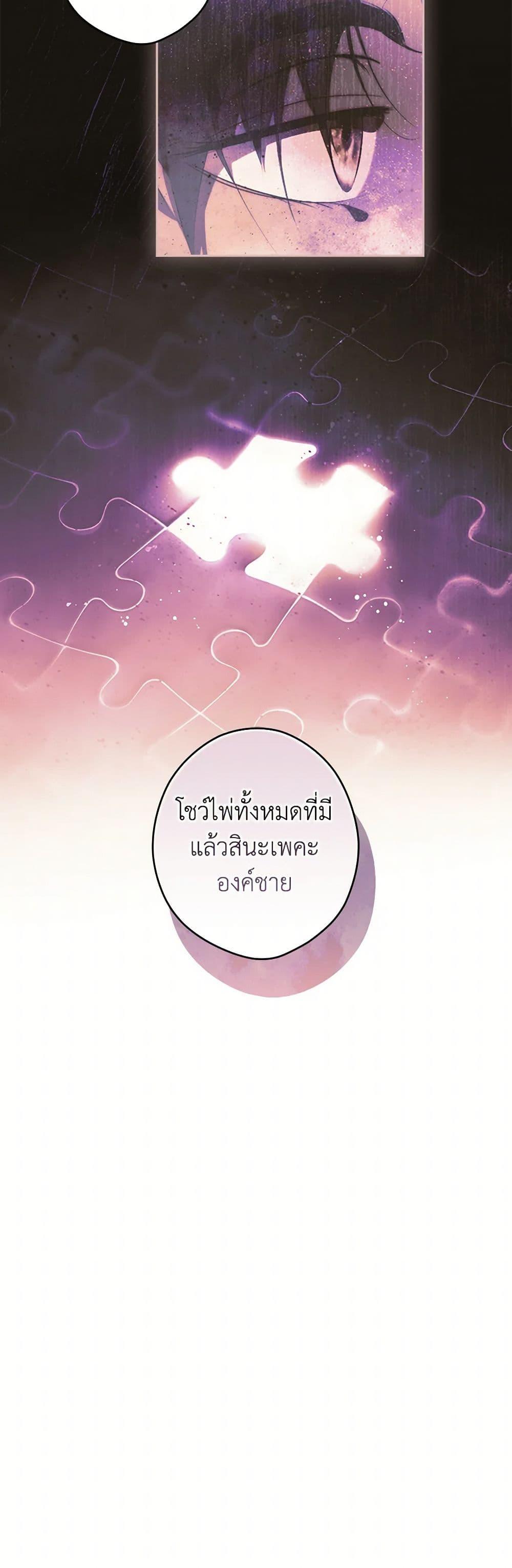 Manga-lc-com อ่านมังงะ อ่านการ์ตูน ออนไลน์ ฟรี Secret Lady ตอนที่ 1 2 3 4 5 6 7 8 9 10 11 12 13 14 ฟรี ไม่มีโฆษณา Manga-lc - อ่าน มังงะ อ่าน การ์ตูน ออนไลน์ อ่านมังงะ ฟรี