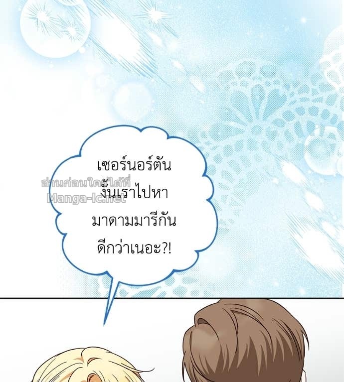 Doujin-Lc- อ่าน โดจิน มังฮวา เกาหลี ญี่ปุ่น จีน แปลไทย แกรนด์ดัชเชสล็อกมง ตอนที่ 1 2 3 4 5 6 7 8 9 10 11 12 13 14 ฟรี ไม่มีโฆษณา อ่าน โดจิน Manhwa เกาหลี ญี่ปุ่น จีน เรามีครบ คัดมาให้เน้นๆ โดจิน 18+ รับประกันความฟินโดย Doujin Lc