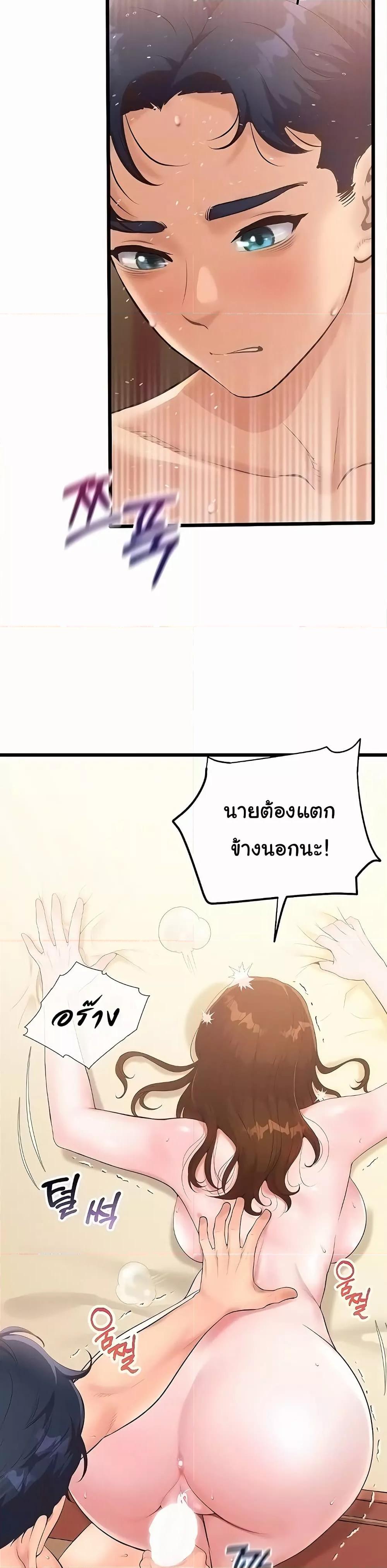 Doujin-Lc- อ่าน โดจิน มังฮวา เกาหลี ญี่ปุ่น จีน แปลไทย Workplace Relationship Management ตอนที่ 1 2 3 4 5 6 7 8 9 10 11 12 13 14 ฟรี ไม่มีโฆษณา อ่าน โดจิน Manhwa เกาหลี ญี่ปุ่น จีน เรามีครบ คัดมาให้เน้นๆ โดจิน 18+ รับประกันความฟินโดย  Doujin Lc