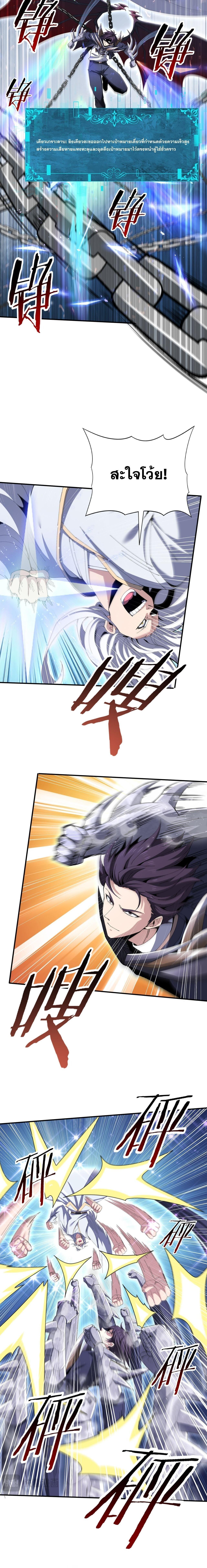 Manga-lc-com อ่านมังงะ อ่านการ์ตูน ออนไลน์ ฟรี I am Drako Majstor ตอนที่ 1 2 3 4 5 6 7 8 9 10 11 12 13 14 ฟรี ไม่มีโฆษณา Manga-lc - อ่าน มังงะ อ่าน การ์ตูน ออนไลน์ อ่านมังงะ ฟรี