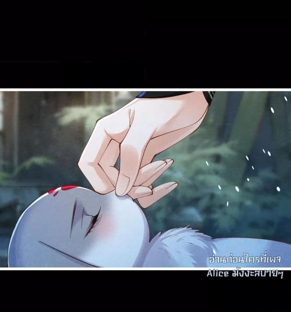 Manga-lc-com อ่านมังงะ อ่านการ์ตูน ออนไลน์ ฟรี Tribute’spath ตอนที่ 1 2 3 4 5 6 7 8 9 10 11 12 13 14 ฟรี ไม่มีโฆษณา Manga-lc - อ่าน มังงะ อ่าน การ์ตูน ออนไลน์ อ่านมังงะ ฟรี