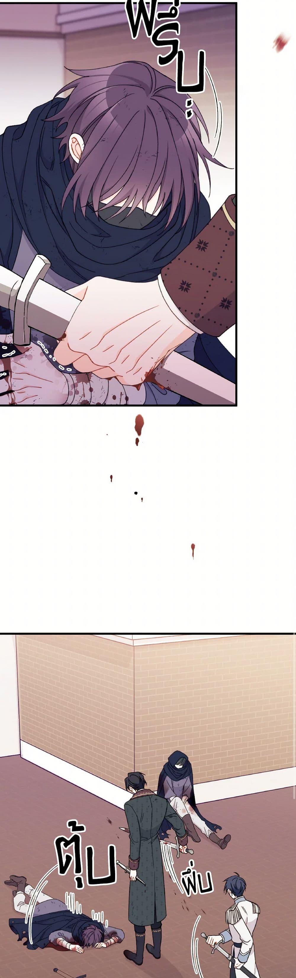 Manga-lc-com อ่านมังงะ อ่านการ์ตูน ออนไลน์ ฟรี I Found a Husband When I Picked up the Male Lead ตอนที่ 1 2 3 4 5 6 7 8 9 10 11 12 13 14 ฟรี ไม่มีโฆษณา Manga-lc - อ่าน มังงะ อ่าน การ์ตูน ออนไลน์ อ่านมังงะ ฟรี