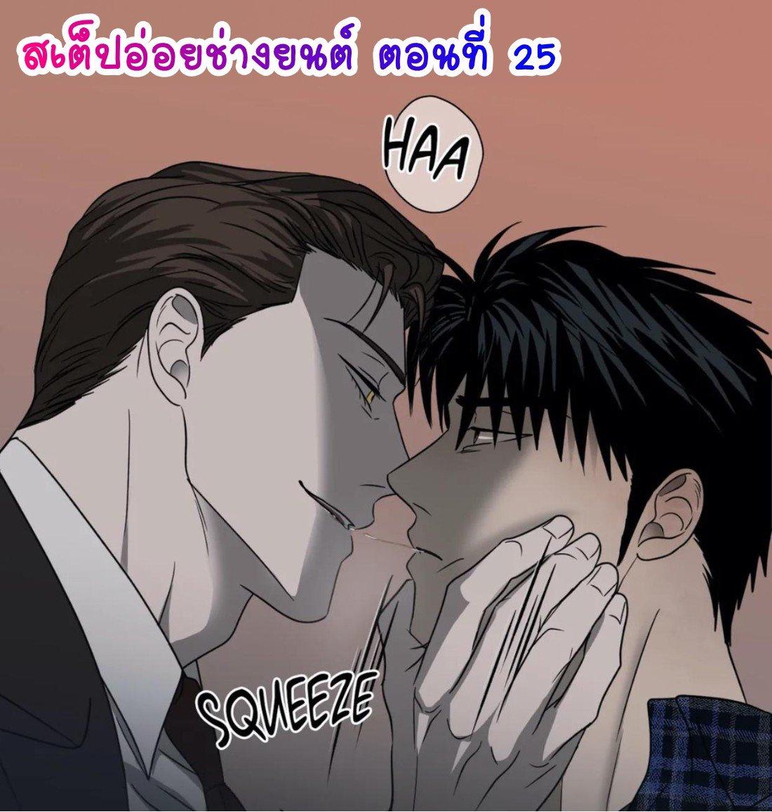 Manga-lc-com อ่านมังงะ อ่านการ์ตูน ออนไลน์ ฟรี Shutline ตอนที่ 1 2 3 4 5 6 7 8 9 10 11 12 13 14 ฟรี ไม่มีโฆษณา Manga-lc - อ่าน มังงะ อ่าน การ์ตูน ออนไลน์ อ่านมังงะ ฟรี