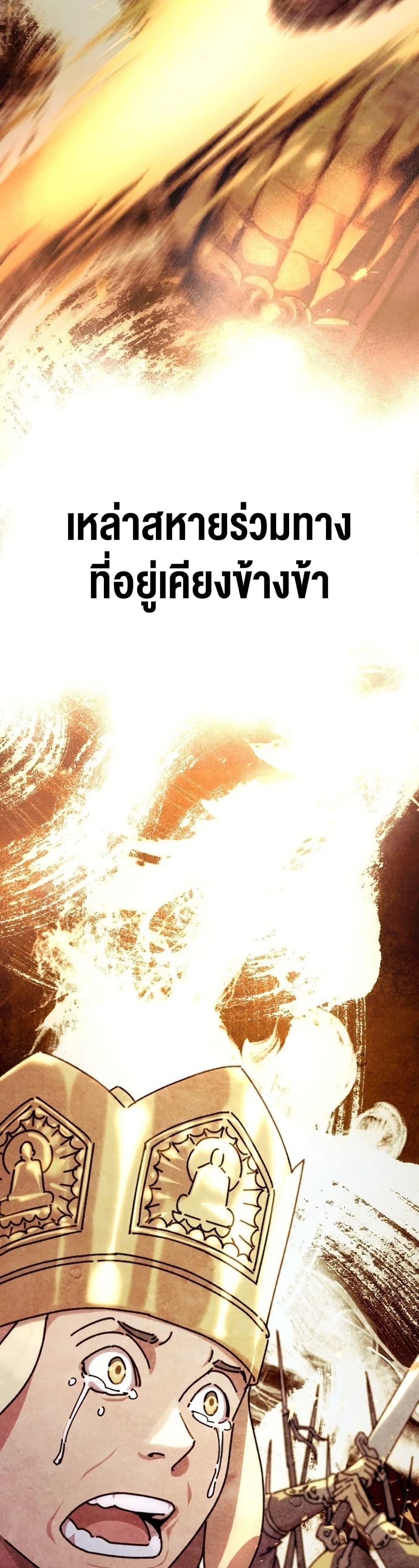 Manga-lc-com อ่านมังงะ อ่านการ์ตูน ออนไลน์ ฟรี The Great Sage of the Namgung Clan ตอนที่ 1 2 3 4 5 6 7 8 9 10 11 12 13 14 ฟรี ไม่มีโฆษณา Manga-lc - อ่าน มังงะ อ่าน การ์ตูน ออนไลน์ อ่านมังงะ ฟรี