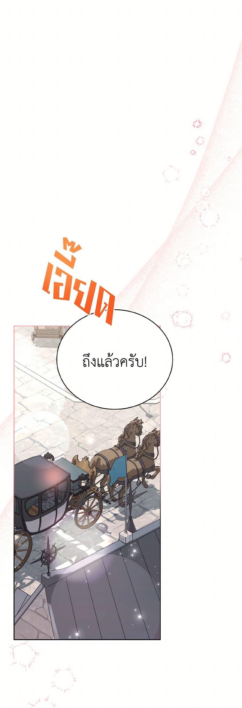 Manga-lc-com อ่านมังงะ อ่านการ์ตูน ออนไลน์ ฟรี The Wicked Ladies in Waiting ตอนที่ 1 2 3 4 5 6 7 8 9 10 11 12 13 14 ฟรี ไม่มีโฆษณา Manga-lc - อ่าน มังงะ อ่าน การ์ตูน ออนไลน์ อ่านมังงะ ฟรี