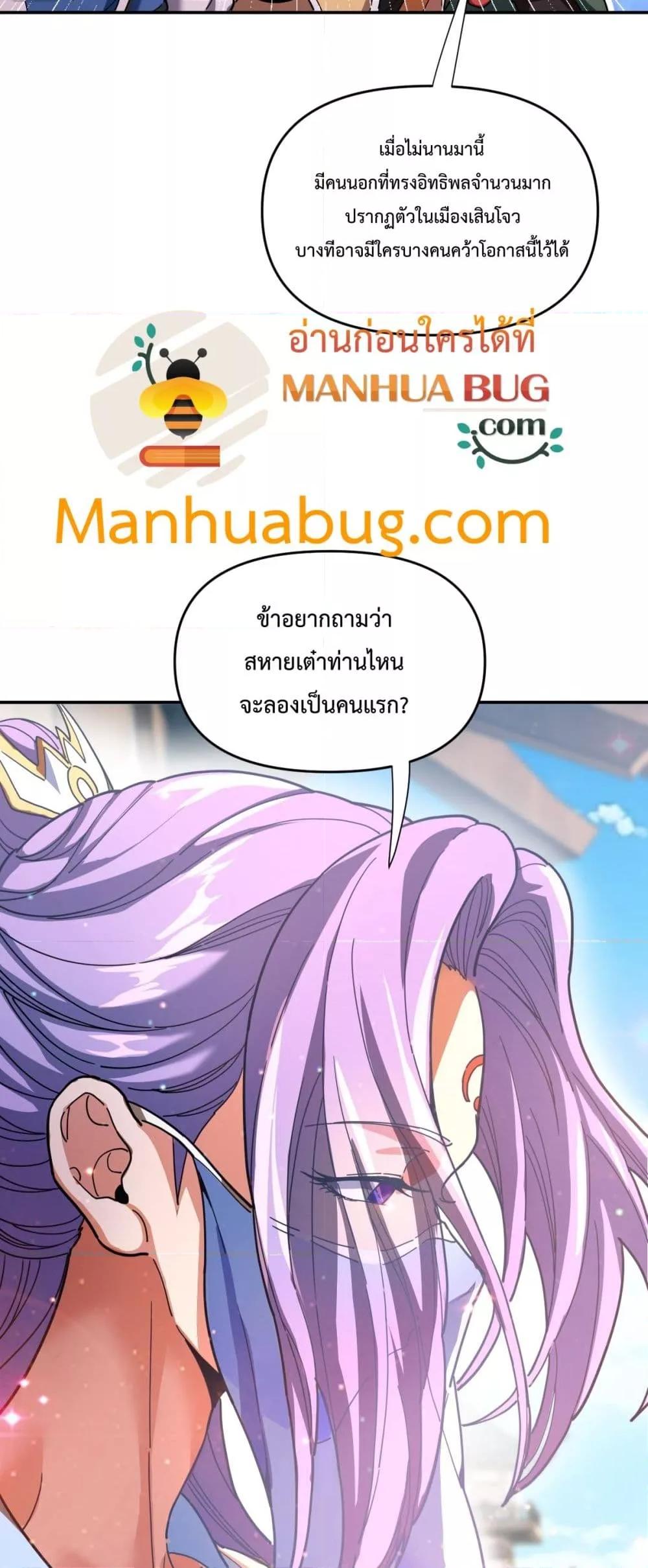Manga-lc-com อ่านมังงะ อ่านการ์ตูน ออนไลน์ ฟรี ShockingTheEm ตอนที่ 1 2 3 4 5 6 7 8 9 10 11 12 13 14 ฟรี ไม่มีโฆษณา Manga-lc - อ่าน มังงะ อ่าน การ์ตูน ออนไลน์ อ่านมังงะ ฟรี