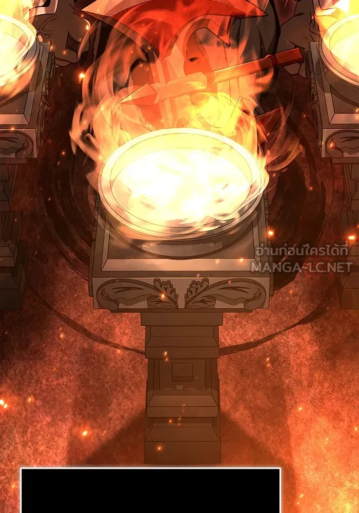 เอาชีวิตรอดในเกมฉบับคนเถื่อน ตอนที่ 51 รูปที่ 12