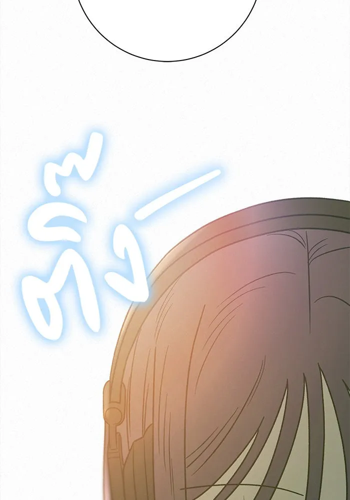 ปฏิบัติการรักวุ่นหัวใจ ตอนที่ 55 รูปที่ 119