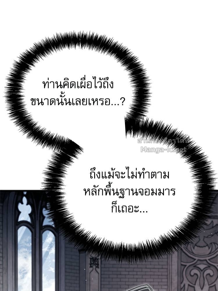Doujin-Lc- อ่าน โดจิน มังฮวา เกาหลี ญี่ปุ่น จีน แปลไทย หยุดนะจอมมาร ฮีโร่ล้อมไว้หมดแล้ว ตอนที่ 1 2 3 4 5 6 7 8 9 10 11 12 13 14 ฟรี ไม่มีโฆษณา อ่าน โดจิน Manhwa เกาหลี ญี่ปุ่น จีน เรามีครบ คัดมาให้เน้นๆ โดจิน 18+ รับประกันความฟินโดย Doujin Lc