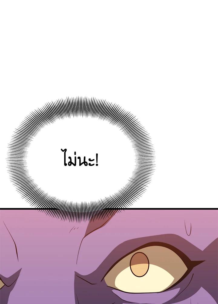 Doujin-Lc- อ่าน โดจิน มังฮวา เกาหลี ญี่ปุ่น จีน แปลไทย เนโครแมนเซอร์แห่งสถานีโซล ตอนที่ 1 2 3 4 5 6 7 8 9 10 11 12 13 14 ฟรี ไม่มีโฆษณา อ่าน โดจิน Manhwa เกาหลี ญี่ปุ่น จีน เรามีครบ คัดมาให้เน้นๆ โดจิน 18+ รับประกันความฟินโดย  Doujin Lc