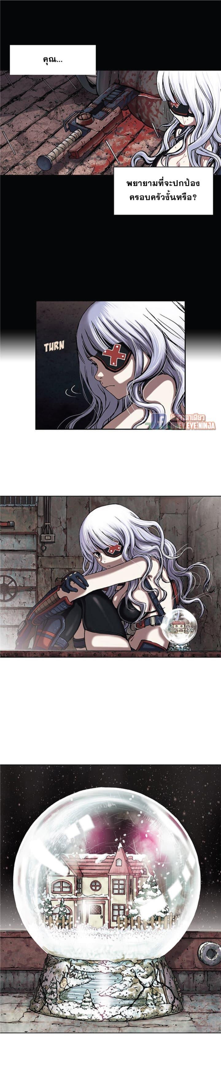 Manga-lc-com อ่านมังงะ อ่านการ์ตูน ออนไลน์ ฟรี Leviathan เลวีอาธาน อสูรกายใต้สมุทร ตอนที่ 1 2 3 4 5 6 7 8 9 10 11 12 13 14 ฟรี ไม่มีโฆษณา Manga-lc - อ่าน มังงะ อ่าน การ์ตูน ออนไลน์ อ่านมังงะ ฟรี