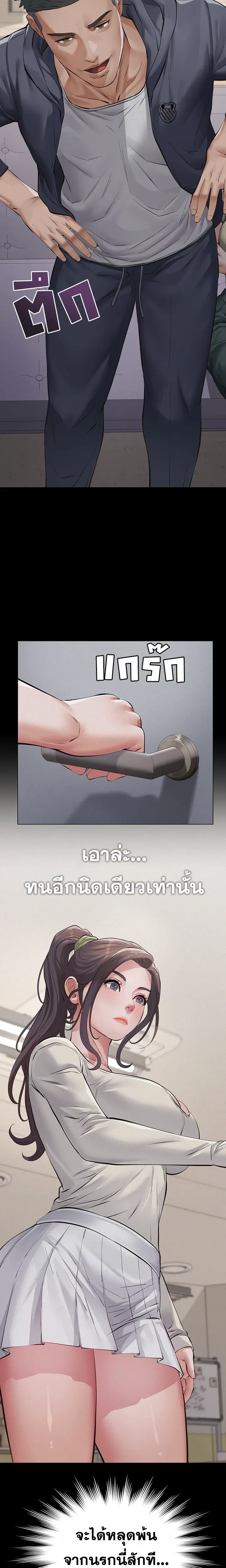Doujin-Lc- อ่าน โดจิน มังฮวา เกาหลี ญี่ปุ่น จีน แปลไทย Papa Kacheu ความลับ 20 ปี กับลูกสาวที่ (ไม่) ใช่ลูก ตอนที่ 1 2 3 4 5 6 7 8 9 10 11 12 13 14 ฟรี ไม่มีโฆษณา อ่าน โดจิน Manhwa เกาหลี ญี่ปุ่น จีน เรามีครบ คัดมาให้เน้นๆ โดจิน 18+ รับประกันความฟินโดย  Doujin Lc