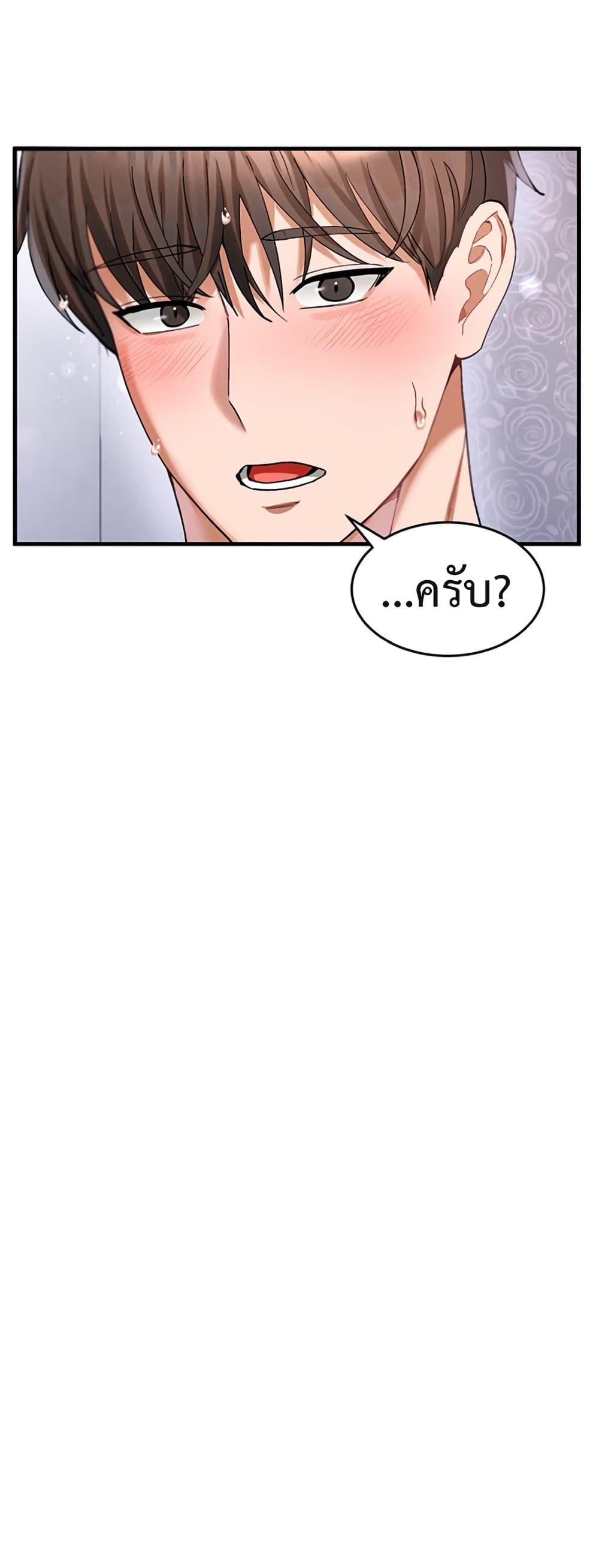 Doujin-Lc- อ่าน โดจิน มังฮวา เกาหลี ญี่ปุ่น จีน แปลไทย I Love You Very Much ตอนที่ 1 2 3 4 5 6 7 8 9 10 11 12 13 14 ฟรี ไม่มีโฆษณา อ่าน โดจิน Manhwa เกาหลี ญี่ปุ่น จีน เรามีครบ คัดมาให้เน้นๆ โดจิน 18+ รับประกันความฟินโดย  Doujin Lc