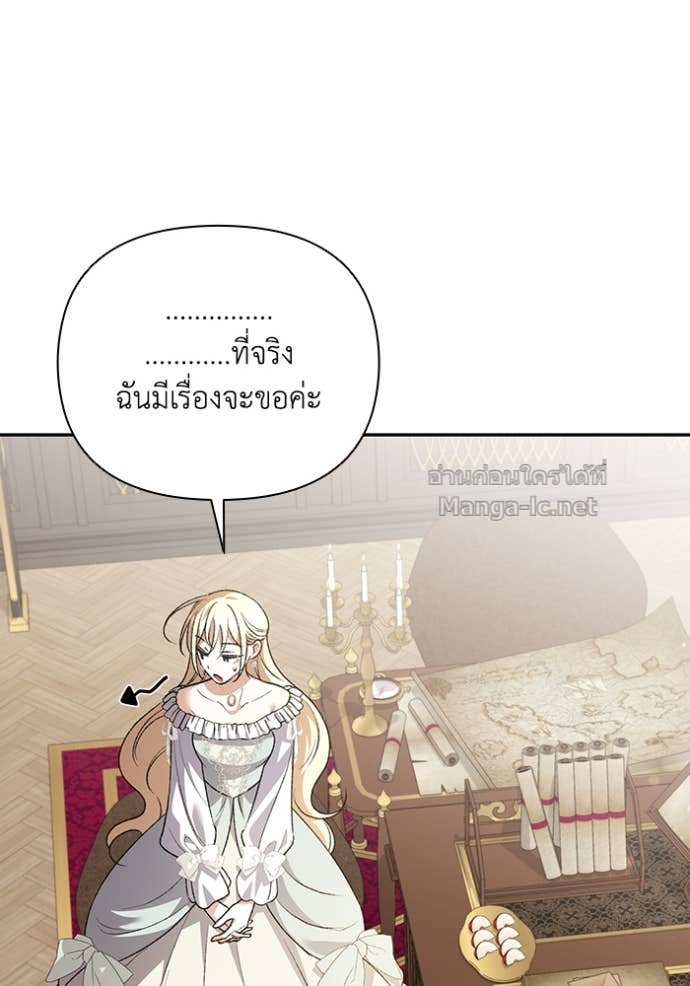 Doujin-Lc- อ่าน โดจิน มังฮวา เกาหลี ญี่ปุ่น จีน แปลไทย คิดว่าการบิดเบือนต้นฉบับ มันทำได้ง่าย ๆ หรือไง ตอนที่ 1 2 3 4 5 6 7 8 9 10 11 12 13 14 ฟรี ไม่มีโฆษณา อ่าน โดจิน Manhwa เกาหลี ญี่ปุ่น จีน เรามีครบ คัดมาให้เน้นๆ โดจิน 18+ รับประกันความฟินโดย Doujin Lc