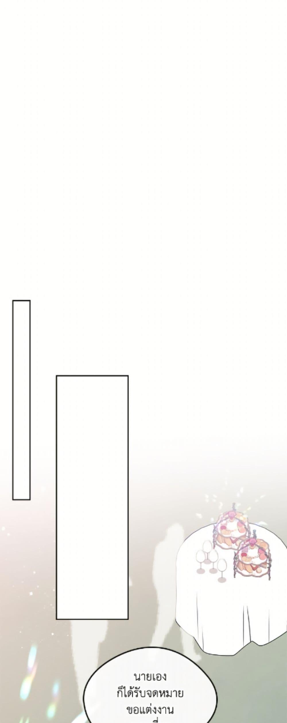 Manga-lc-com อ่านมังงะ อ่านการ์ตูน ออนไลน์ ฟรี I Became The Male Lead’s Female Friend ตอนที่ 1 2 3 4 5 6 7 8 9 10 11 12 13 14 ฟรี ไม่มีโฆษณา Manga-lc - อ่าน มังงะ อ่าน การ์ตูน ออนไลน์ อ่านมังงะ ฟรี