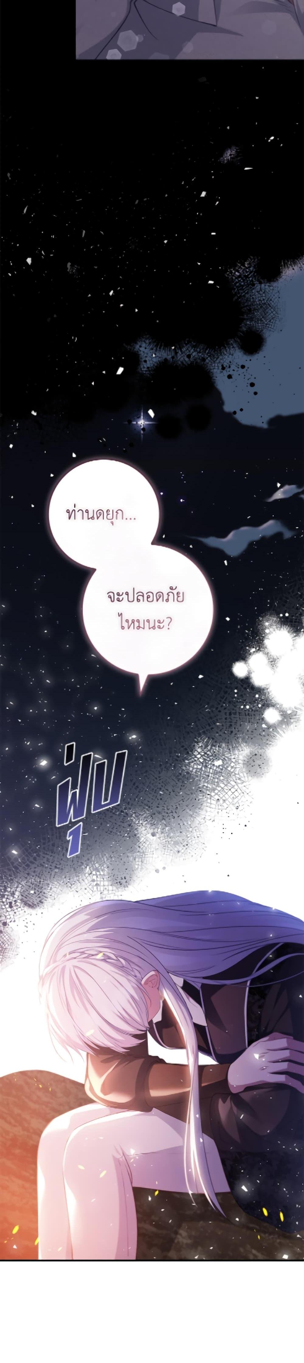 Manga-lc-com อ่านมังงะ อ่านการ์ตูน ออนไลน์ ฟรี Fakes Don’t Want To Be Real ตอนที่ 1 2 3 4 5 6 7 8 9 10 11 12 13 14 ฟรี ไม่มีโฆษณา Manga-lc - อ่าน มังงะ อ่าน การ์ตูน ออนไลน์ อ่านมังงะ ฟรี